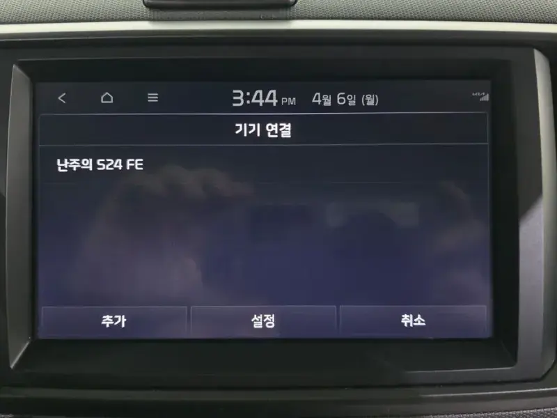2023 Kia Ray с пробегом 13 287 км