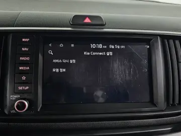 2023 Kia Ray с пробегом 59 299 км