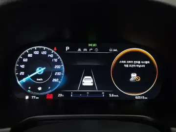 2022 Kia K9 с пробегом 62 515 км