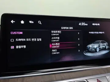 2022 Kia K9 с пробегом 62 515 км