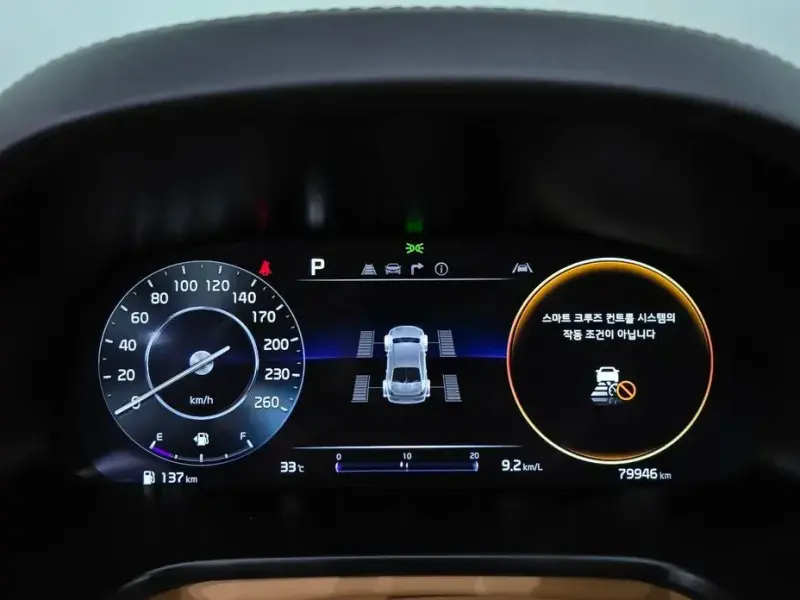 2021 Kia K9 с пробегом 79 946 км