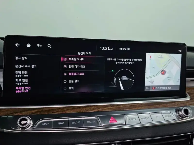 2022 Kia K9 с пробегом 97 527 км