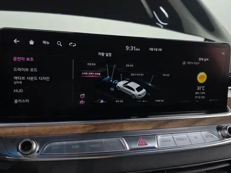 2022 Kia K9 с пробегом 59 186 км