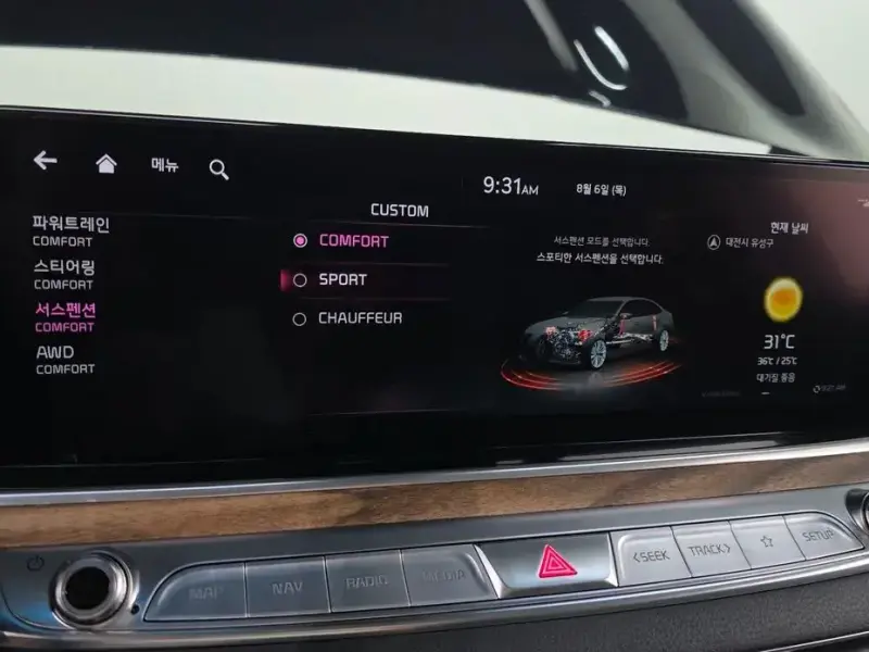 2022 Kia K9 с пробегом 59 186 км