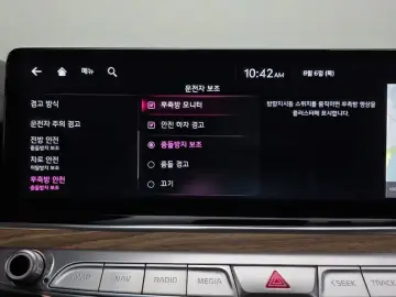 2022 Kia K9 с пробегом 44 788 км