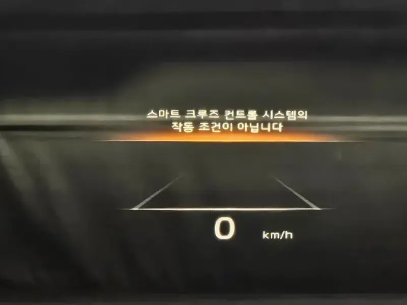 2021 Kia K9 с пробегом 75 236 км