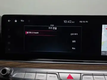 2022 Kia K9 с пробегом 44 788 км