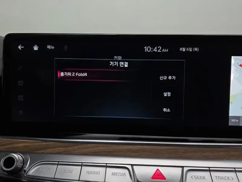 2022 Kia K9 с пробегом 44 788 км