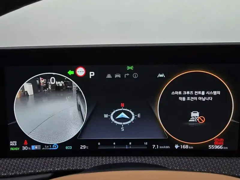 2023 Kia EV6 с пробегом 55 966 км