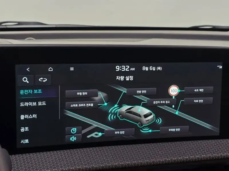 2023 Kia EV6 с пробегом 55 966 км