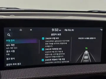 2023 Kia EV6 с пробегом 55 966 км