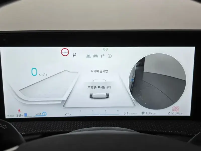 2024 Kia EV6 с пробегом 21 234 км