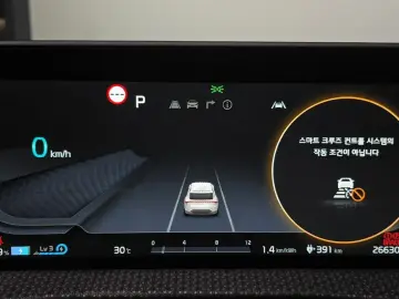 2023 Kia EV6 с пробегом 26 630 км