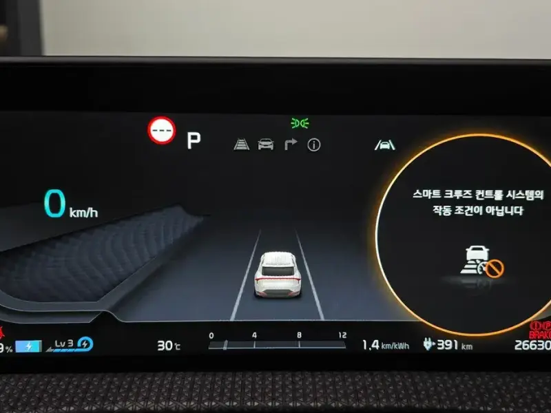 2023 Kia EV6 с пробегом 26 630 км