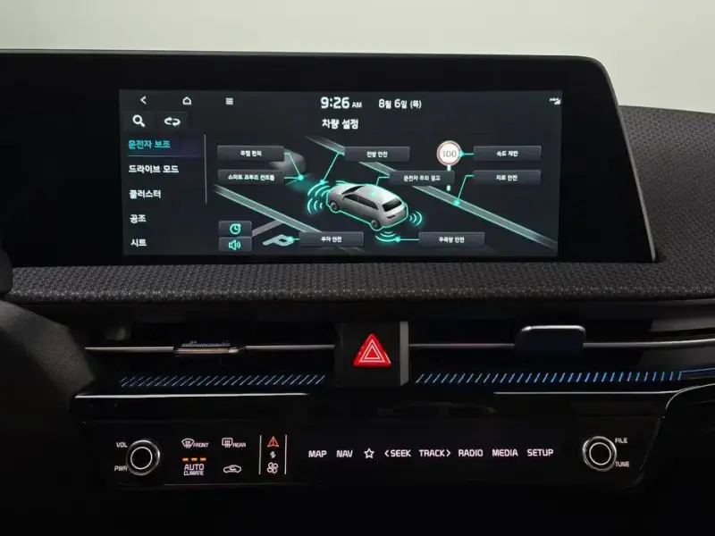 2023 Kia EV6 с пробегом 26 630 км