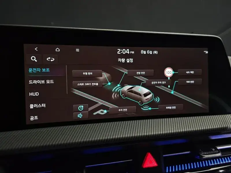 2023 Kia EV6 с пробегом 46 833 км