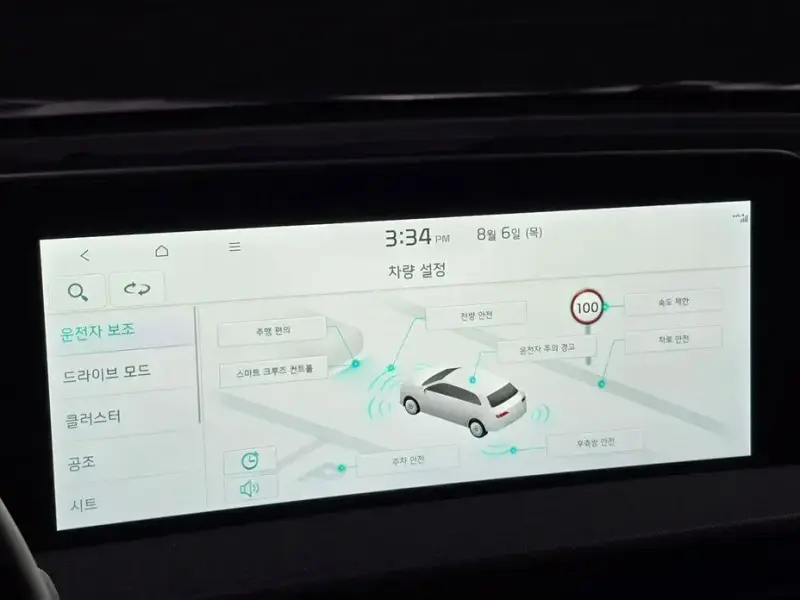 2023 Kia EV6 с пробегом 41 122 км