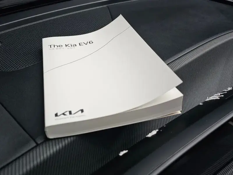 2023 Kia EV6 с пробегом 46 833 км