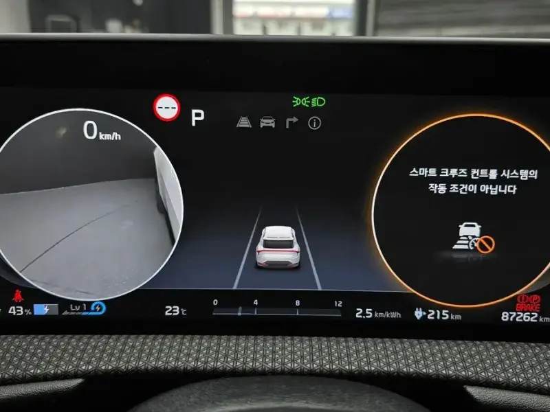2022 Kia EV6 с пробегом 87 262 км