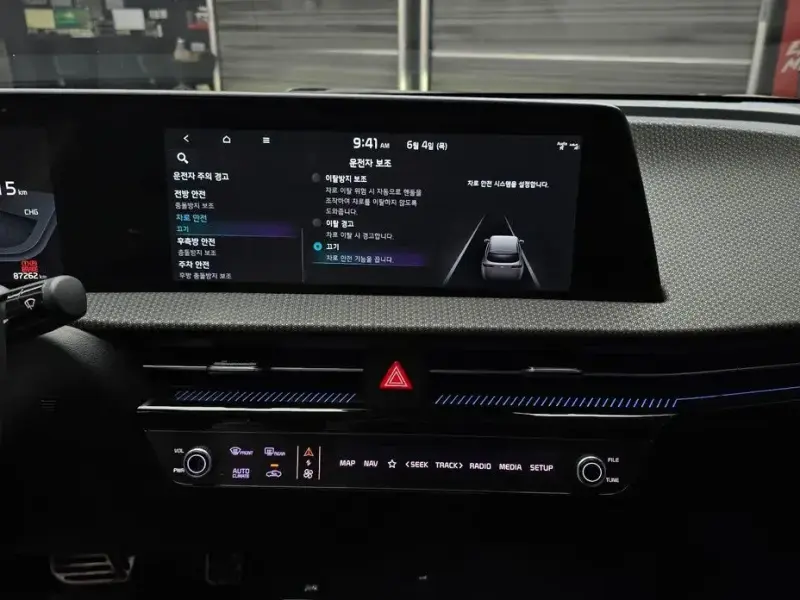 2022 Kia EV6 с пробегом 87 262 км