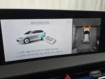2022 Kia EV6 с пробегом 86 943 км