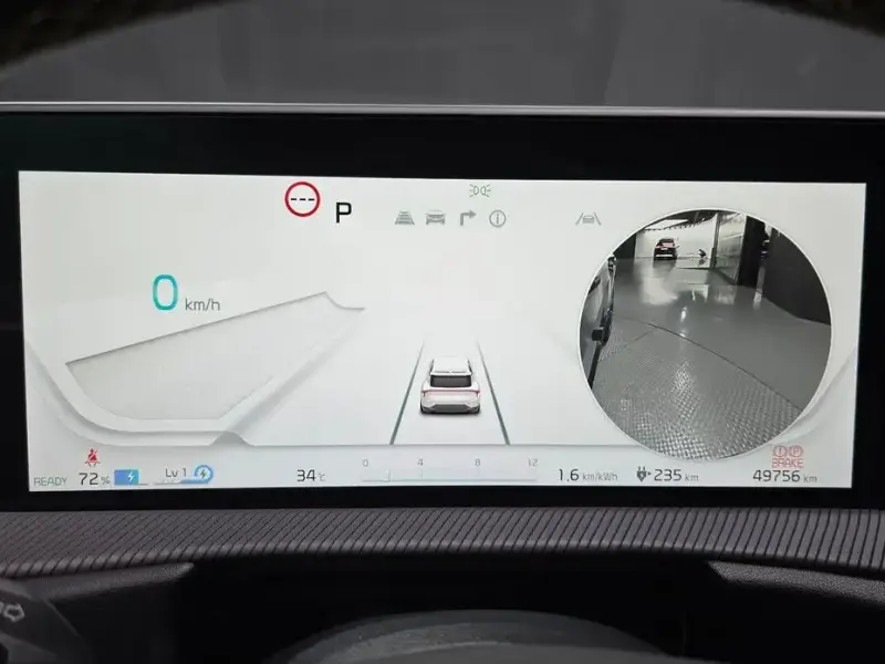 2023 Kia EV6 с пробегом 49 756 км