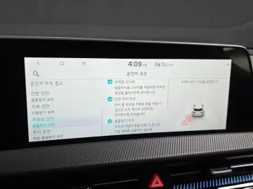 2023 Kia EV6 с пробегом 49 756 км