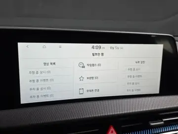 2023 Kia EV6 с пробегом 49 756 км