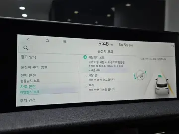 2022 Kia EV6 с пробегом 38 049 км