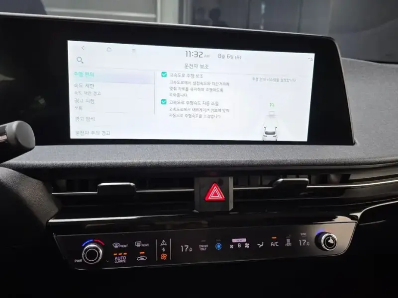 2022 Kia EV6 с пробегом 52 431 км