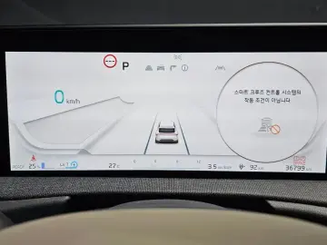 2023 Kia EV6 с пробегом 36 799 км