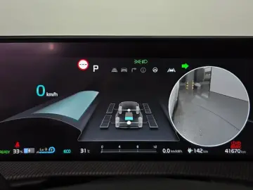 2023 Kia EV6 с пробегом 41 670 км