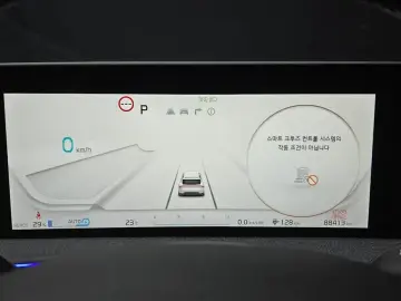 2022 Kia EV6 с пробегом 88 413 км