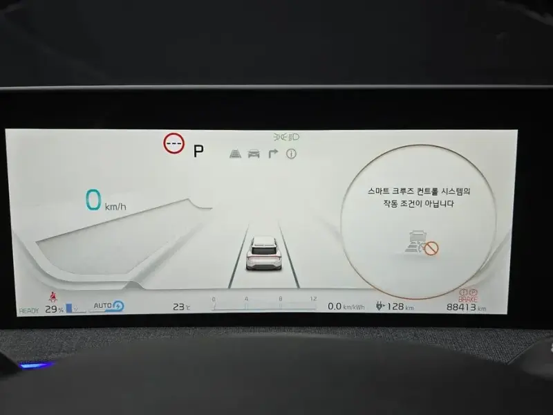 2022 Kia EV6 с пробегом 88 413 км