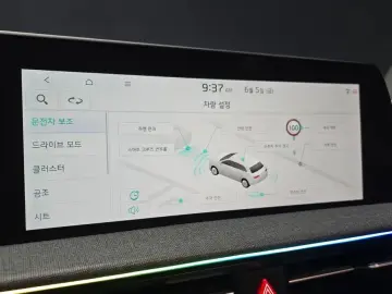 2022 Kia EV6 с пробегом 88 413 км
