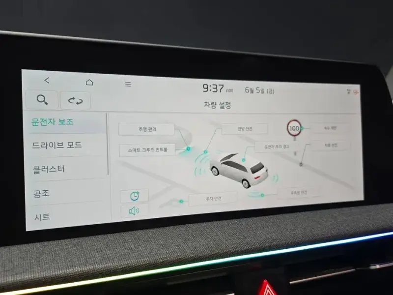 2022 Kia EV6 с пробегом 88 413 км