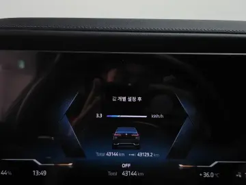 2024 BMW i7 с пробегом 43 144 км