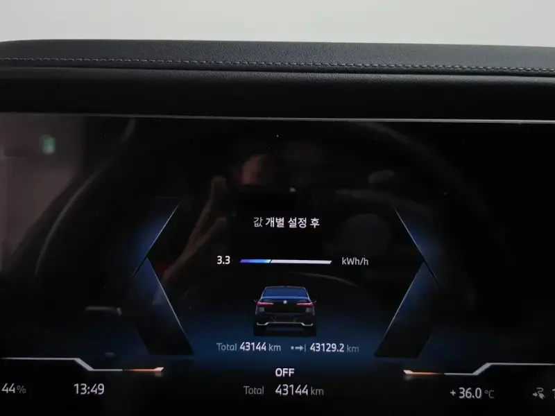 2024 BMW i7 с пробегом 43 144 км