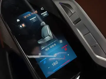 2024 BMW i7 с пробегом 43 144 км