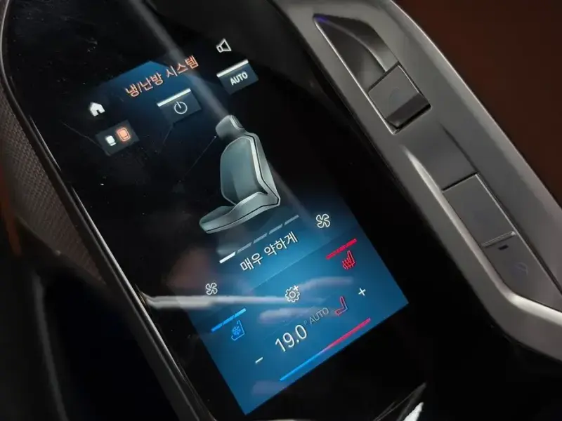 2024 BMW i7 с пробегом 43 144 км