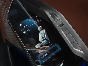 2024 BMW i7 с пробегом 43 144 км