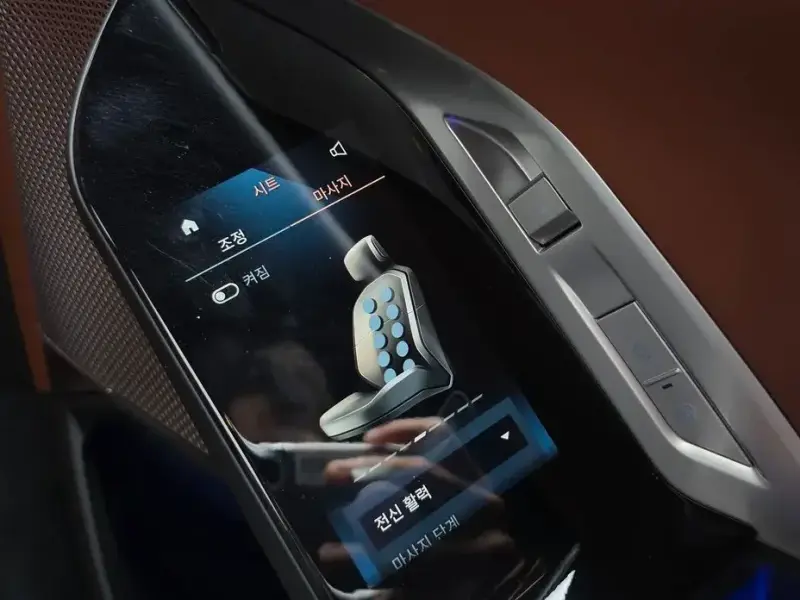 2024 BMW i7 с пробегом 43 144 км