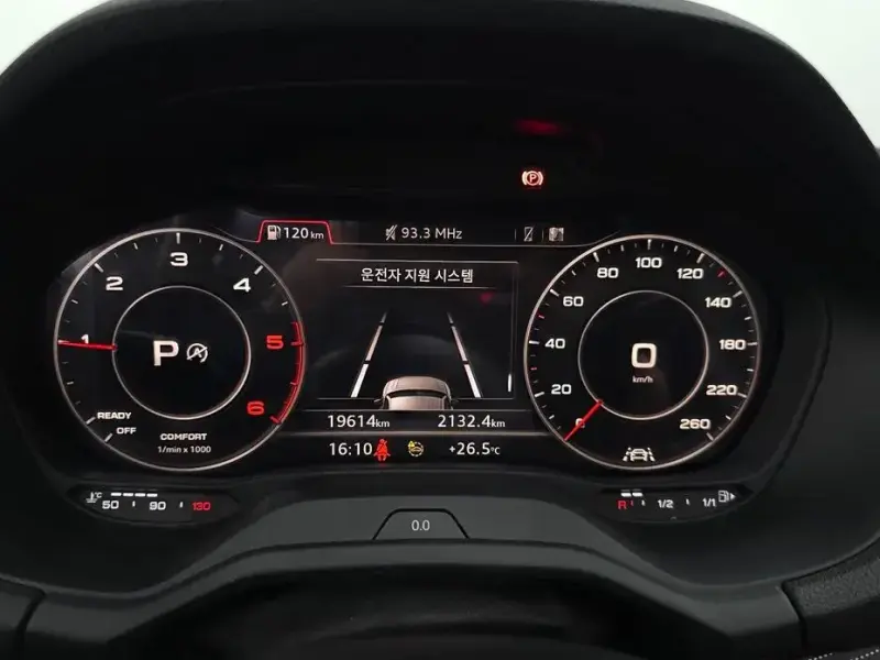 2023 Audi Q2 с пробегом 19 614 км