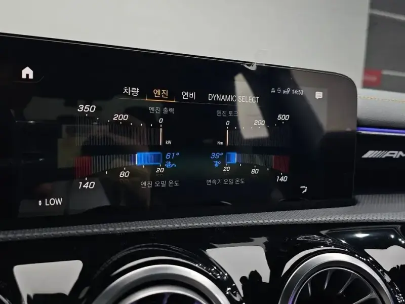 2021 Mercedes-Benz CLA с пробегом 43 281 км