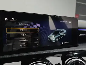 2021 Mercedes-Benz CLA с пробегом 43 281 км