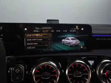 2023 Mercedes-Benz CLA с пробегом 21 323 км