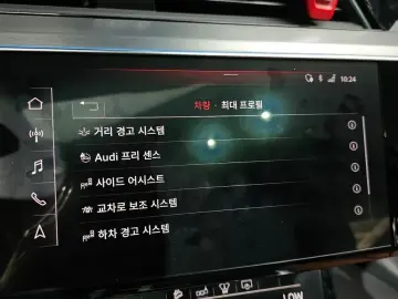 2020 Audi e-tron с пробегом 137 902 км