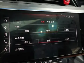 2020 Audi e-tron с пробегом 137 902 км