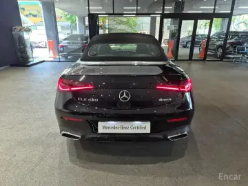 2025 Mercedes-Benz CLE с пробегом 1 443 км