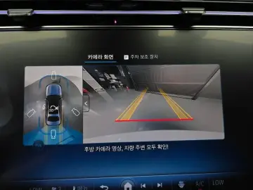 2024 Mercedes-Benz E-Класс с пробегом 7 120 км
